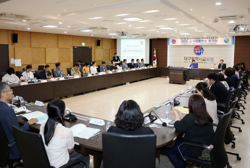주민평가단 대구시교육감 공약 안정적 추진…마음교육 큰 점수