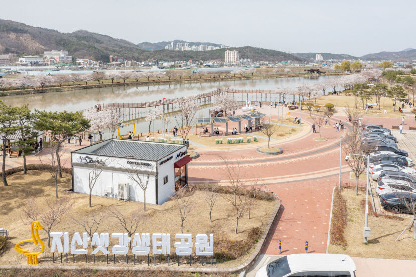 [힐링 여행] 구미시, 금오산 올레길 산책 코스·지산 샛강 생태공원 맨발 걷기…건강한 힐링