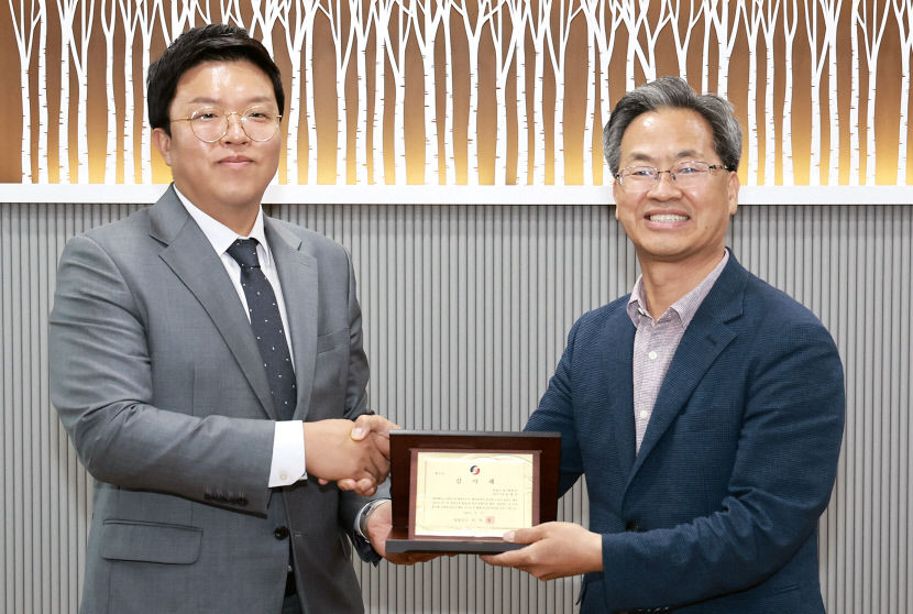 영양군, 특별한 지역 홍보 앞장 임대성 경북도 대변인에 감사패