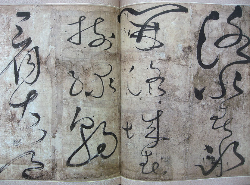 [동 추 거문고 이야기] 〈13〉봉래금(蓬萊琴)