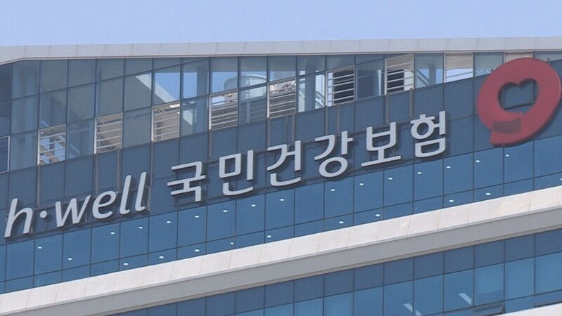 7월부터 외래진료비 365회 초과하면 본인부담 90%…재가 의료급여는 전국 시행