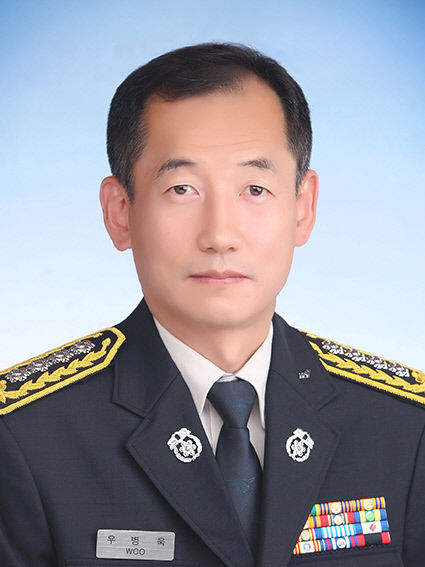 우병욱 제23대 대구서부소방서장 취임