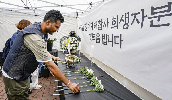 지역 노동단체 아리셀 참사는 人災…이주노동자 안전대책 마련하라