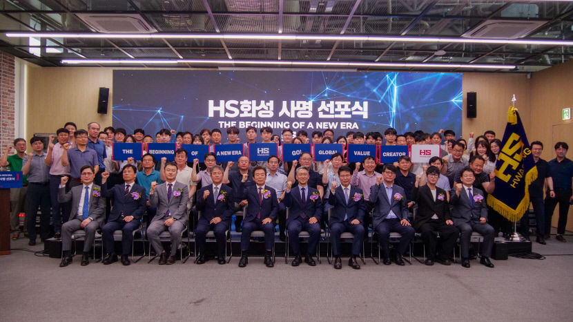 HS화성, 새 아파트 브랜드 에크라 론칭…화성파크드림과 브랜드 이원화