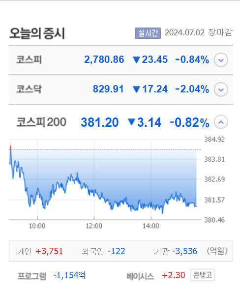 마감.jpg