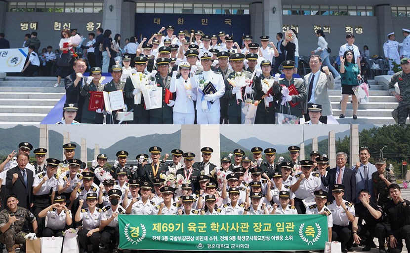야전서도 진가 발휘하는 장교 되길경운대 군사학과 10기 33명 육·해군-해병대 장교 임관