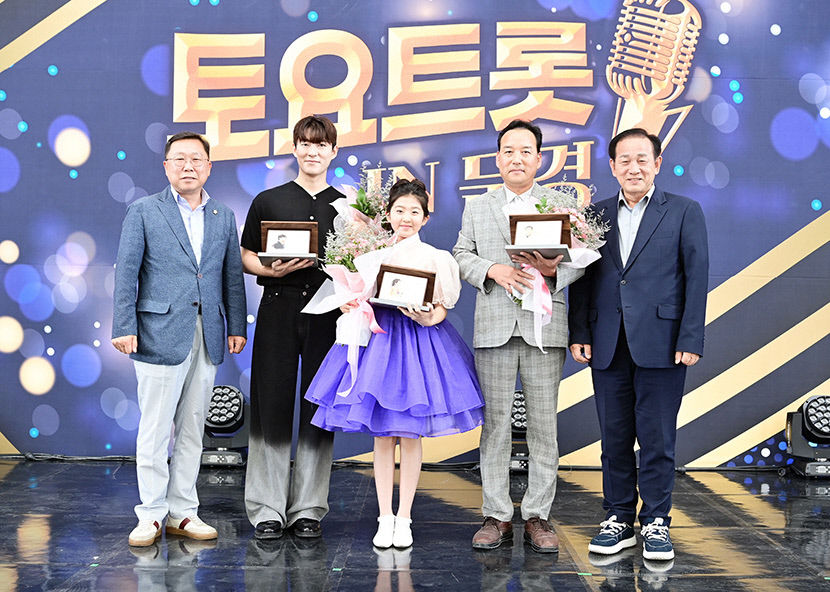 문경시, 제2회 문경 트롯가요제 수상자 3인 홍보대사 위촉