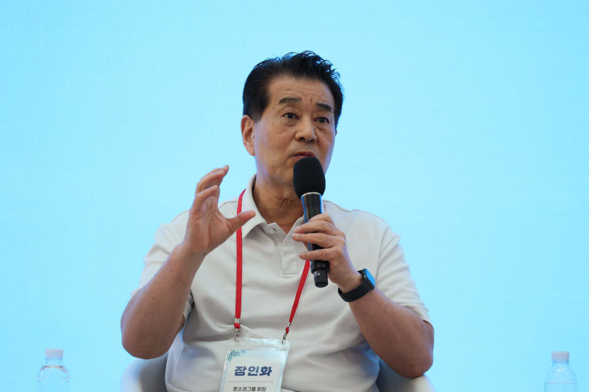 장인화 포스코회장 포스코 그룹 2030년 시총 200조 달성