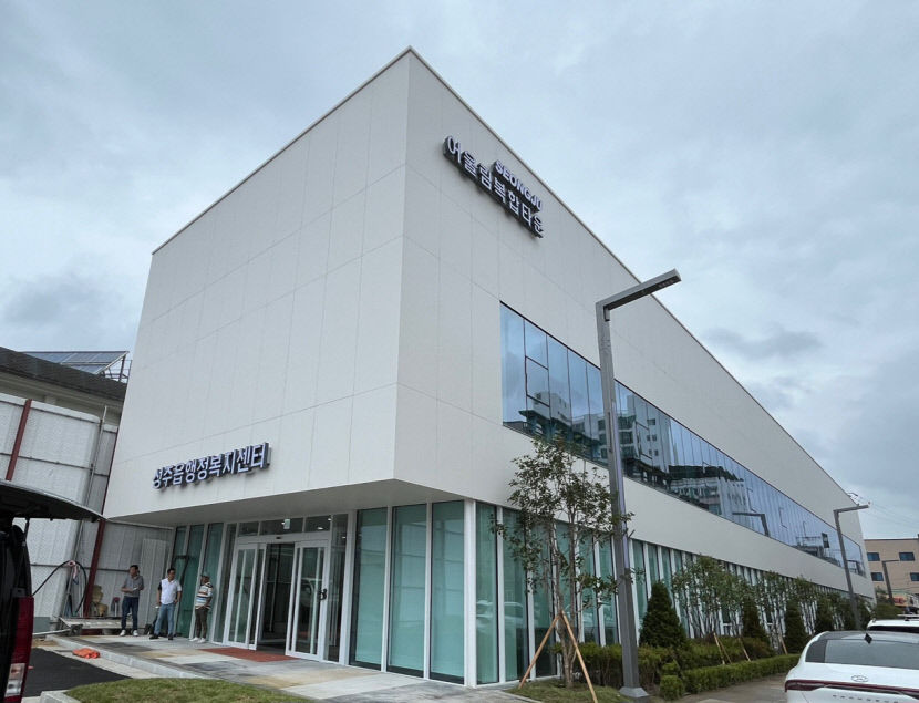 성주읍 행정복지센터, 신청사서 업무 시작