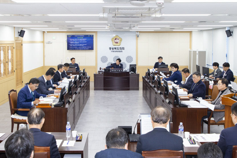 민생 도민복리 78개 조례안 처리 도의회 기경위 전반기 의정 마무리