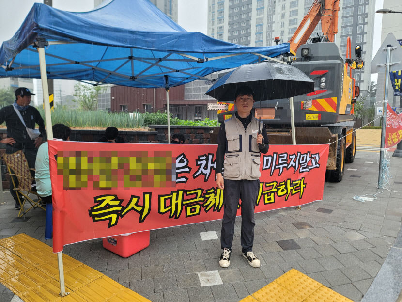 하자 발견 구미 아파트…장비 대금 체불까지 논란