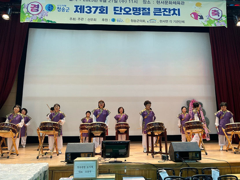 현서면 위상 높이는 풍물단·난타 동아리…스트레스 해소·재능기부 일석이조
