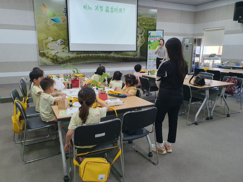 [영주 가볼만한 곳] 가슴이 콩닥…영주 콩세계과학관서 체험하는 즐거움