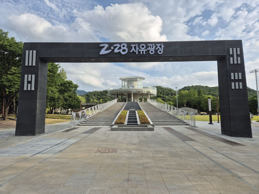 2·28 민주운동의 도시 대구…市, 표지물 제막식 가져