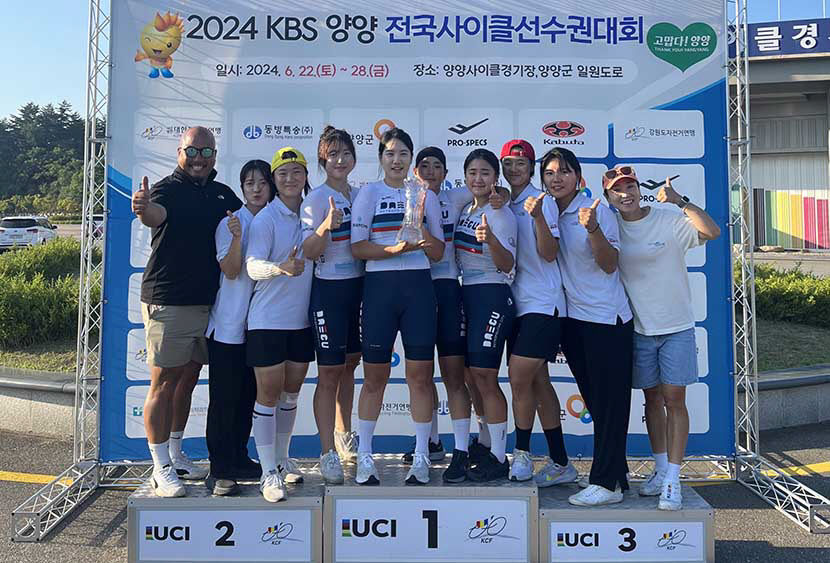 대구시청 자전거팀, 전국사이클 종합 우승