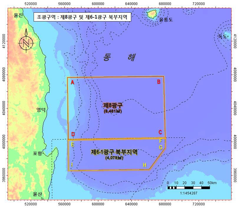 포항 영일만 유전 개발 대왕고래 프로젝트 시추 용역 평가 불공정 논란