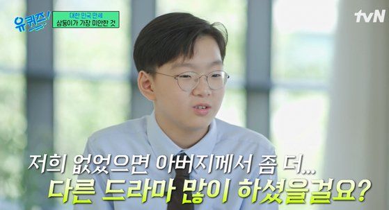 민국.jpg