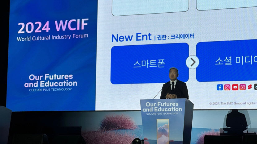 더에스엠씨그룹의 미래는 뉴 엔터테인먼트의 고민