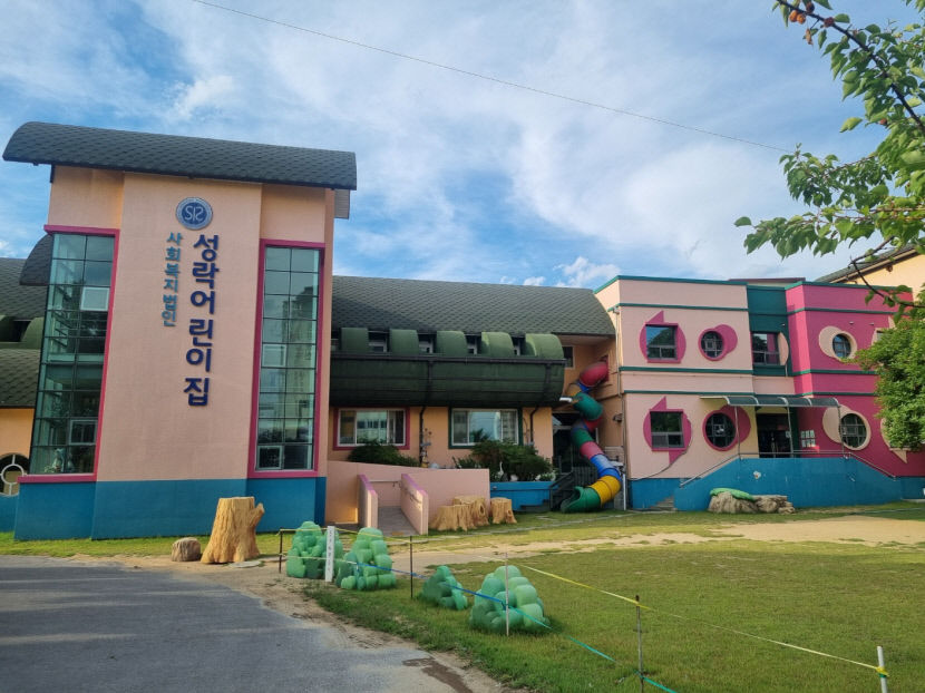 예천군 어린이집 2곳, 이달부터 24시 시간제 보육 시범운영