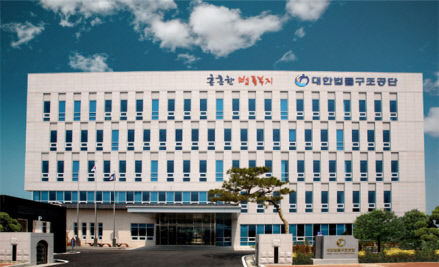 대한법률구조공단, 불법추심 구제 법률서비스 확대