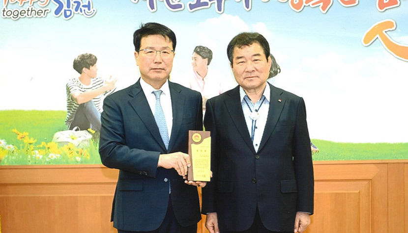 사진자료