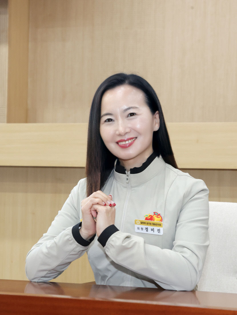 [우리동네 일꾼 의원] 정미진 청송군의원 소외계층 복지 향상 정책 중점 추진