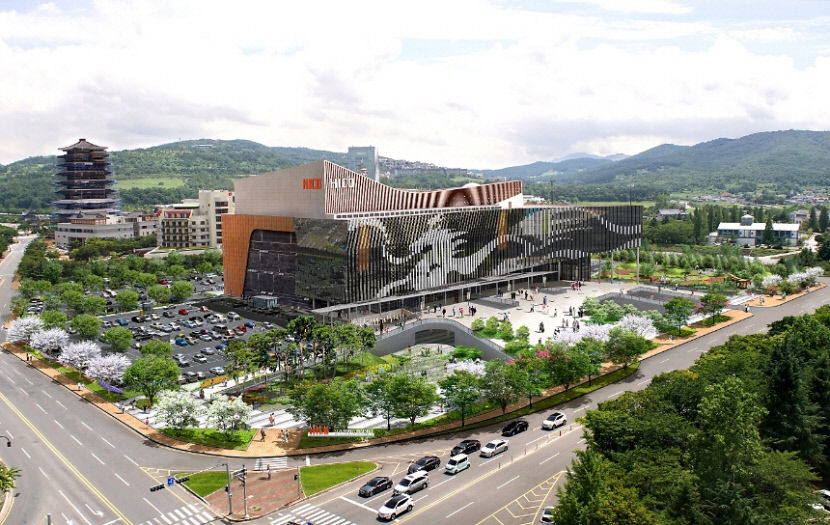 경주 APEC 준비지원단 TF 체제 돌입…하이코서 합동근무
