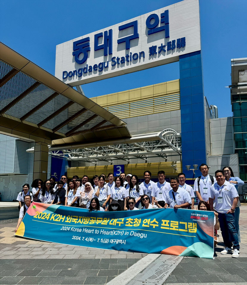 해외 공무원들, 대구치맥페스티벌서 대구 매력 만끽
