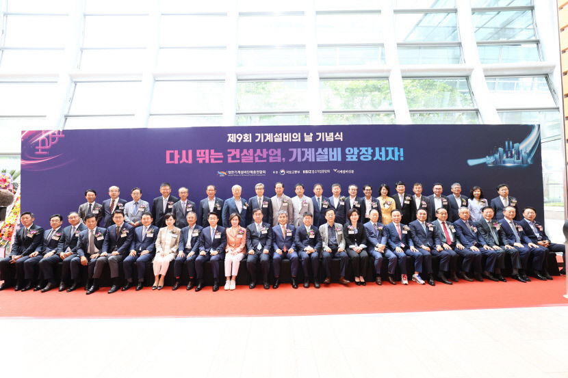 KakaoTalk_20240704_144520640