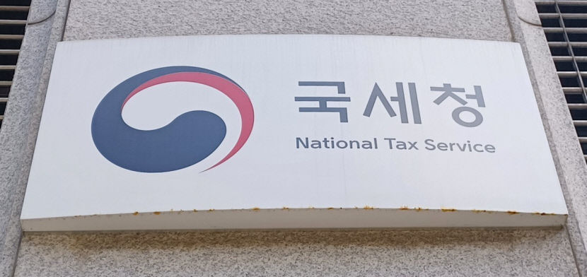 이달 25일까지 부가가치세 신고·납부하세요…671만명 대상