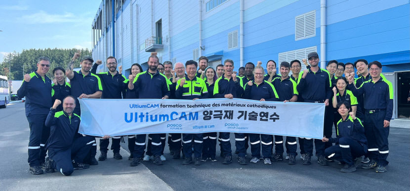 포스코퓨처엠, 캐나다 양극재 공장 핵심인력 한국서 교육