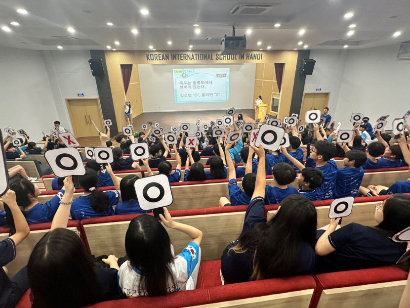 독도재단, 베트남에서 독도알리기