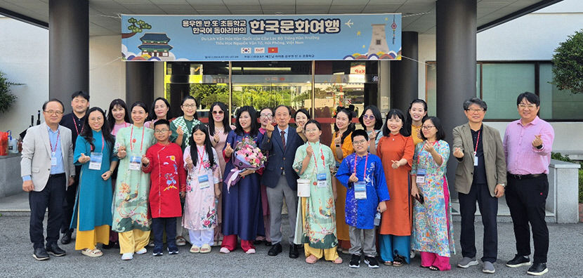 구미 K&P, 베트남 한글 교육 지원 학교 초청