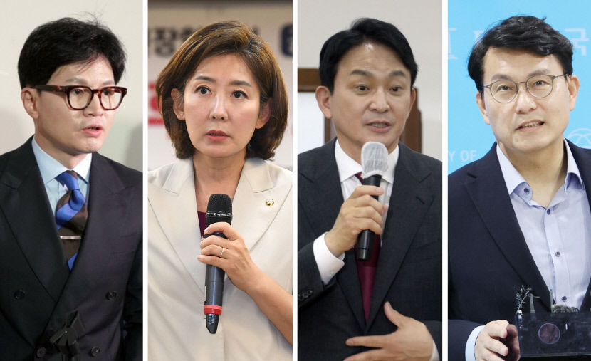 [뉴스분석] 꼴이 우습다…김건희 문자 논란에 국민의힘 전당대회 진흙 투성이