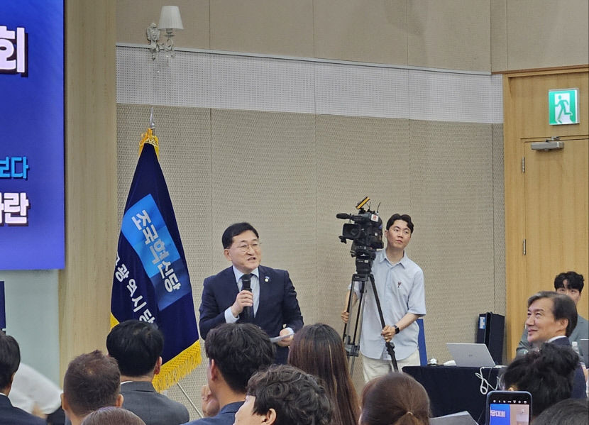 조국혁신당 대구시당 창당…위원장에 차규근 의원