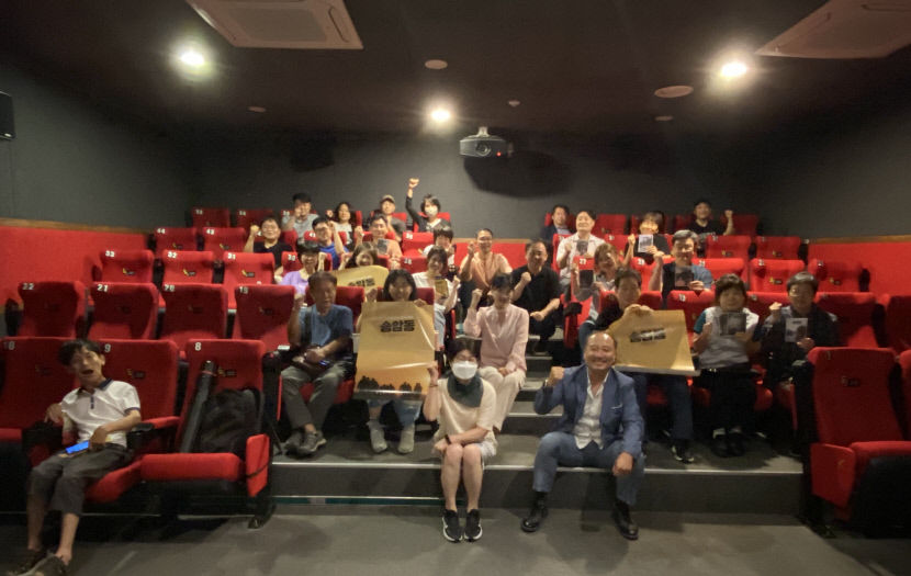 [동네뉴스] 광주 5·18의 또다른 이야기 송암동