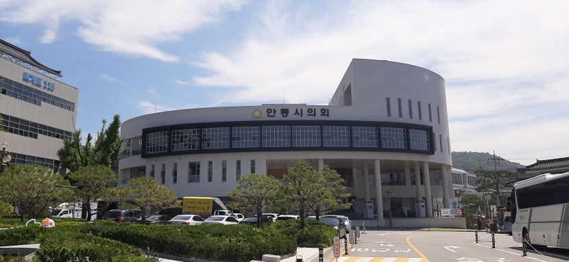 안동시의회 임시회 연기…폭우 피해복구 우선