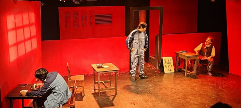 상처 안고 살아가는 사람들 이야기…연극 우종은 백수다 20일까지 공연