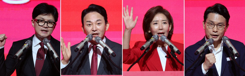 국민의힘 당권주자 내부총질·사사건건 충돌, 정권 재창출 어렵다 날 선 신경전