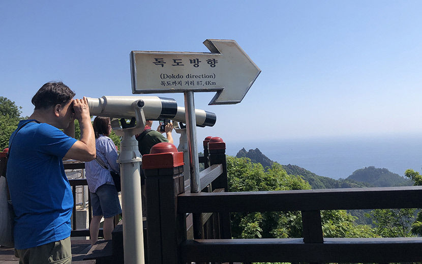 [독도 지킨 무관 장한상(張漢相)을 따라 떠나는 수토(搜討)기행 .5] 섬은 알고 있다