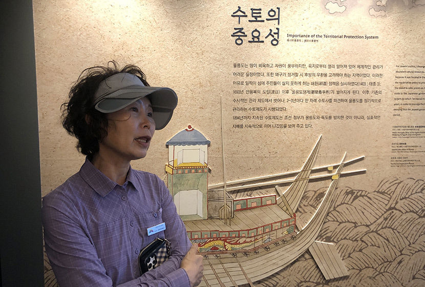 [독도 지킨 무관 장한상(張漢相)을 따라 떠나는 수토(搜討)기행 .5] 섬은 알고 있다