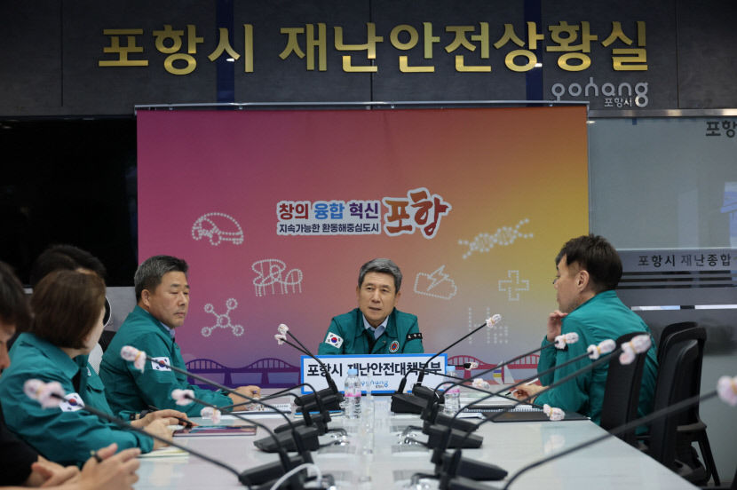 포항지역 82.1㎜ 많은 비…선제 대응으로 큰 피해 없어