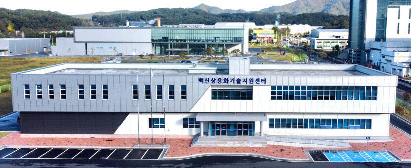 경북도, 바이오 분야 인재 육성 속도낸다