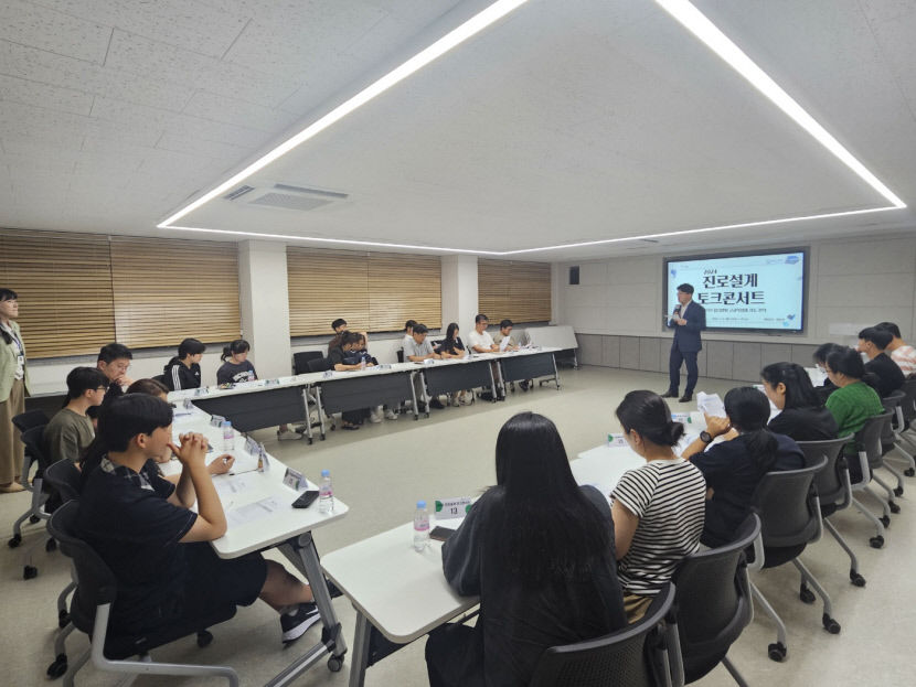 교육을 미래로…대구 동구, 교육 서비스 질적 향상 기대감↑