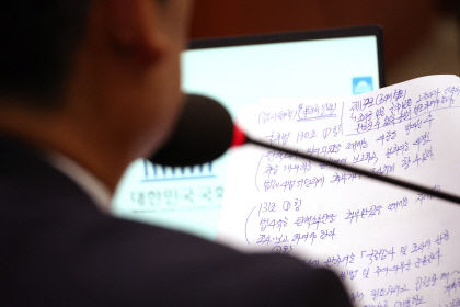尹대통령 탄핵 청원 133만명 동의…법사위 탄핵청원 상정