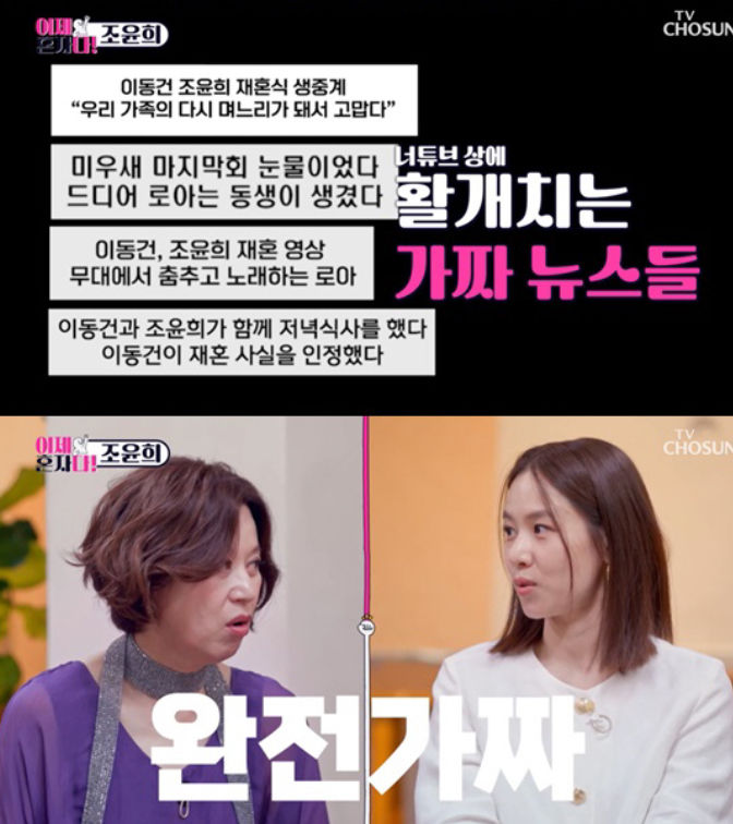 가짜.jpg