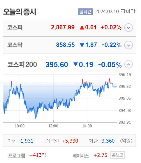 마감.jpg