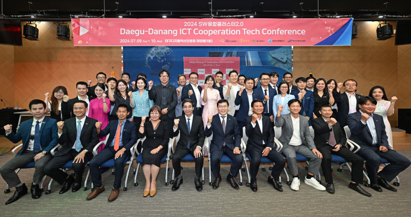 대구-베트남 다낭 ICT 글로벌 인적 네트워킹·비즈니스 매칭