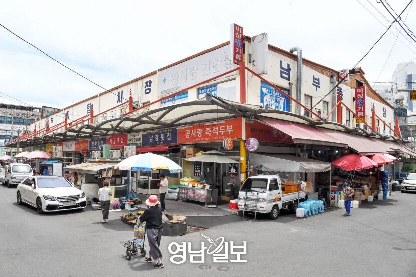 [퐝여행 레시피-포항을 즐기는 10가지 방법] (7) 전통시장 투어 코스 / 남부종합시장·대해불빛시장·오천시장·죽도시장