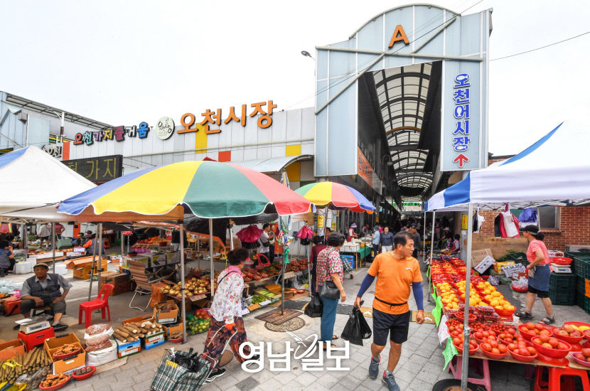 [퐝여행 레시피-포항을 즐기는 10가지 방법] (7) 전통시장 투어 코스 / 남부종합시장·대해불빛시장·오천시장·죽도시장